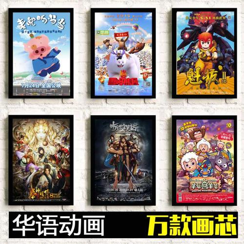 高仿曼尼托巴省驾驶证