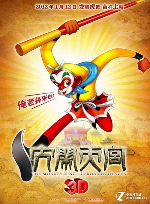 大专毕业证有没有学位证书